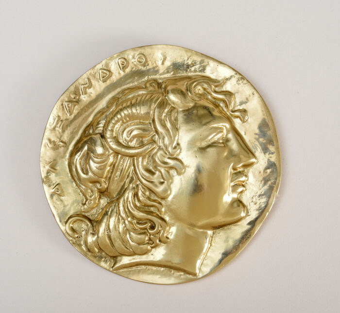 S5317 Νόμισμα Αλέξανδρου χυτό Φ 14,5 cm